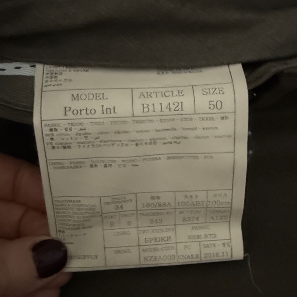 Men’s Suitsupply chinos olive color size 50 - Picture 4 of 7